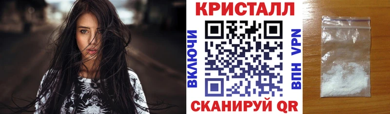 mega tor наркота Миньяр Amphetamine 98%