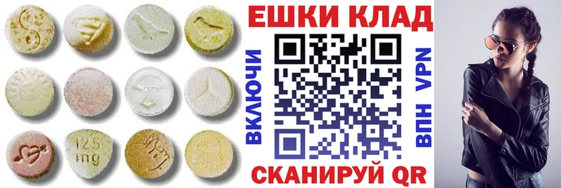 ЭКСТАЗИ TESLA Миньяр