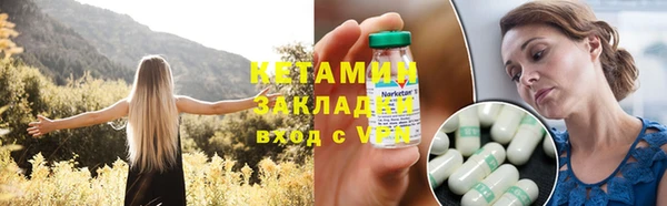 прущие крисы Медвежьегорск