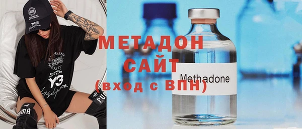 мефедрон VHQ Майский