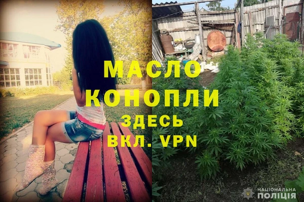 стафф Мегион