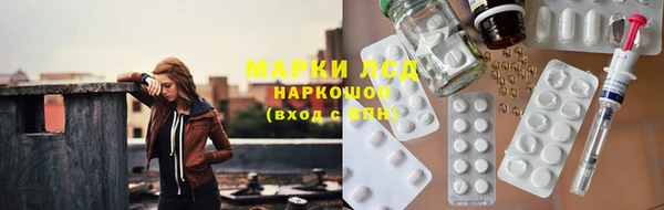 прущие крисы Медвежьегорск
