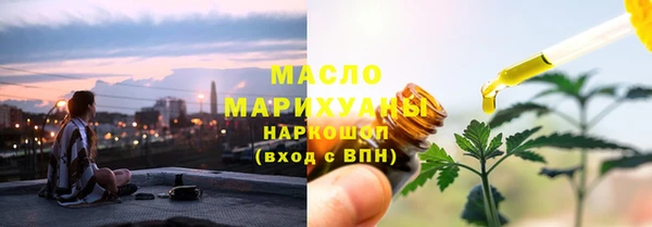 ешки Магадан