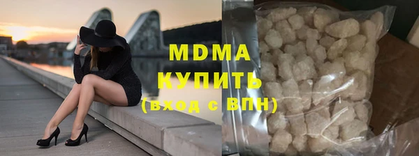 mdma Богданович