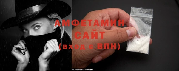 мефедрон VHQ Майский