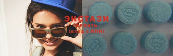 прущие крисы Медвежьегорск