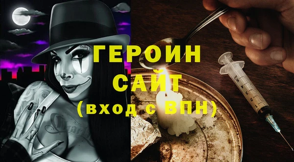 прущие крисы Медвежьегорск