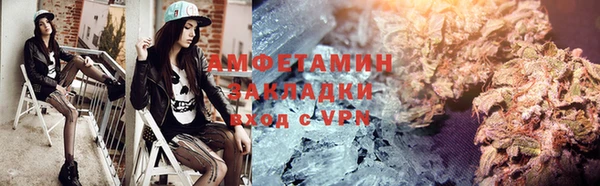 прущие крисы Медвежьегорск