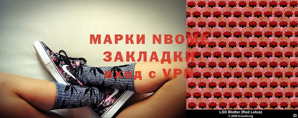 ешки Магадан