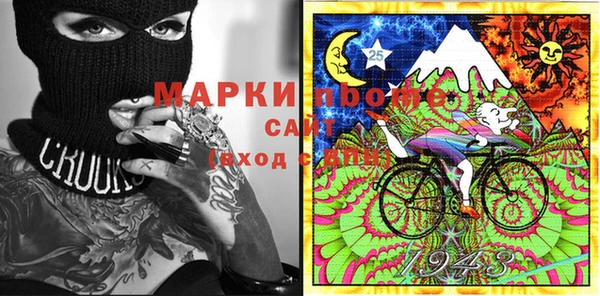кокаин VHQ Медногорск