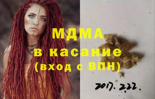 прущие крисы Медвежьегорск