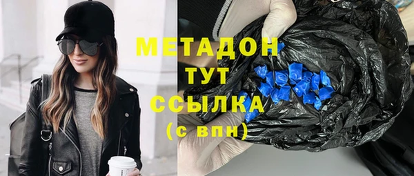 прущая мука Баксан