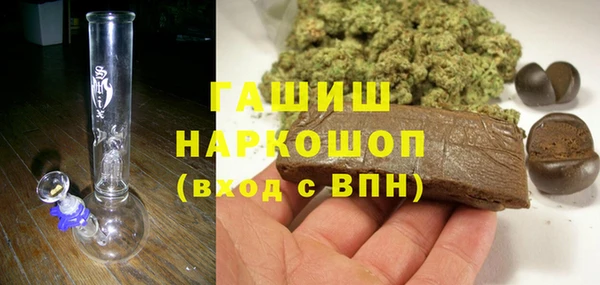 кокаин VHQ Медногорск