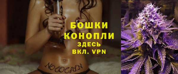 кокаин VHQ Медногорск