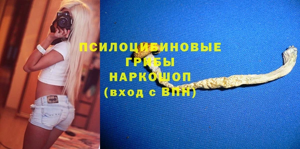 ешки Магадан