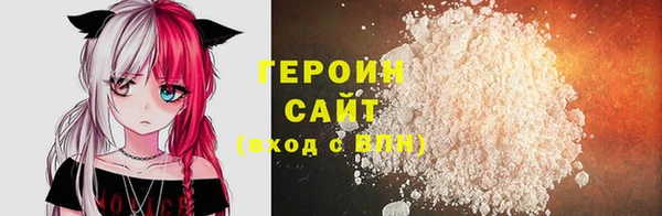 прущие крисы Медвежьегорск