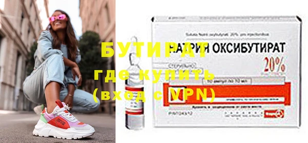 твердый Магас